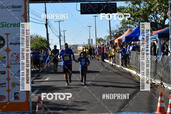 Buy your photos of the eventMarlia Half Marathon on Fotop