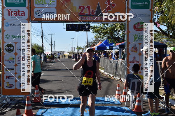 Buy your photos of the eventMarlia Half Marathon on Fotop