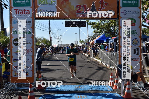 Buy your photos of the eventMarlia Half Marathon on Fotop