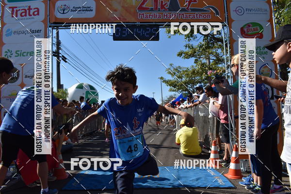 Buy your photos of the eventMarlia Half Marathon on Fotop