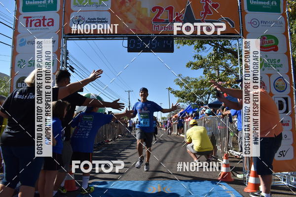 Buy your photos of the eventMarlia Half Marathon on Fotop