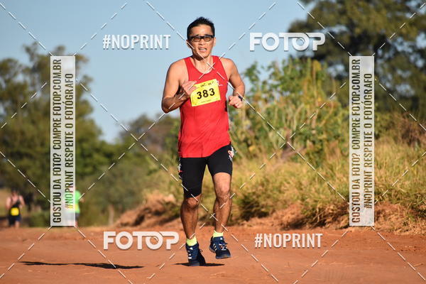 Buy your photos of the eventMarlia Half Marathon on Fotop
