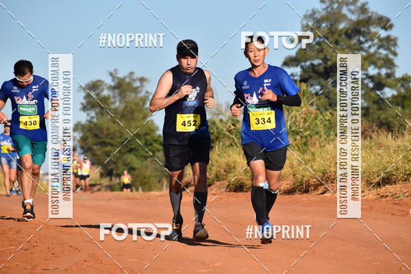 Buy your photos of the eventMarlia Half Marathon on Fotop