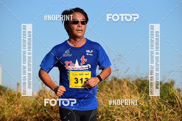 Buy your photos of the eventMarlia Half Marathon on Fotop