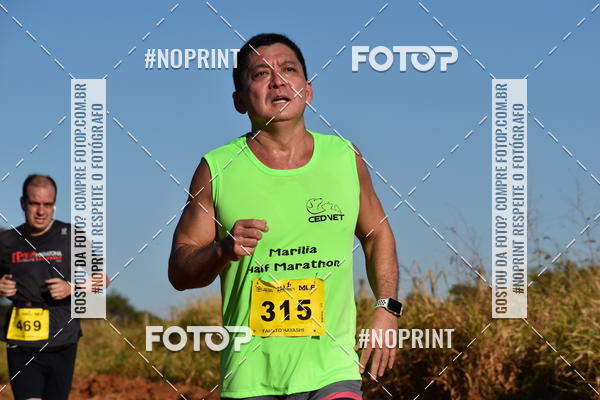 Buy your photos of the eventMarlia Half Marathon on Fotop