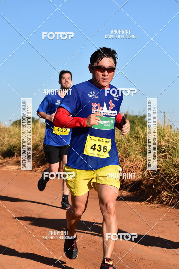 Buy your photos of the eventMarlia Half Marathon on Fotop