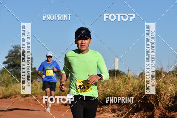 Buy your photos of the eventMarlia Half Marathon on Fotop