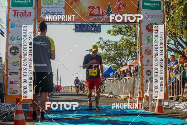 Buy your photos of the eventMarlia Half Marathon on Fotop