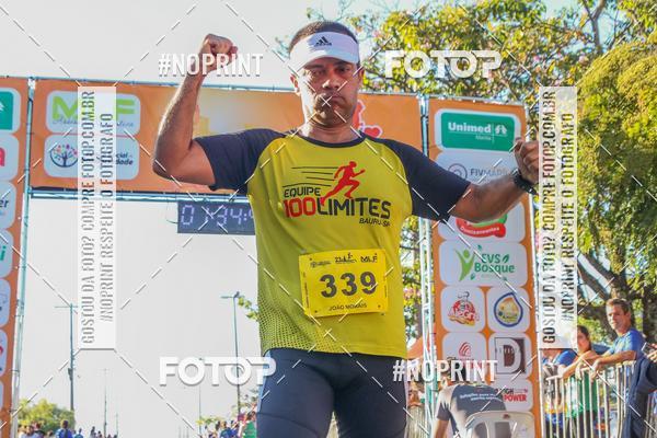 Buy your photos of the eventMarlia Half Marathon on Fotop