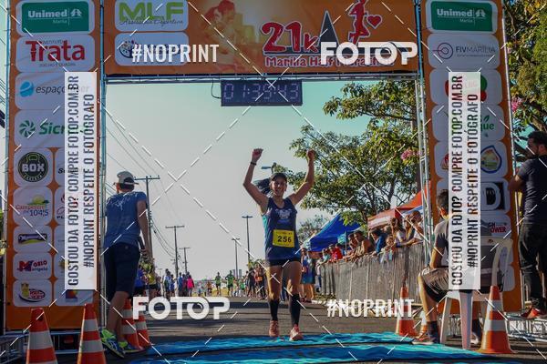 Buy your photos of the eventMarlia Half Marathon on Fotop