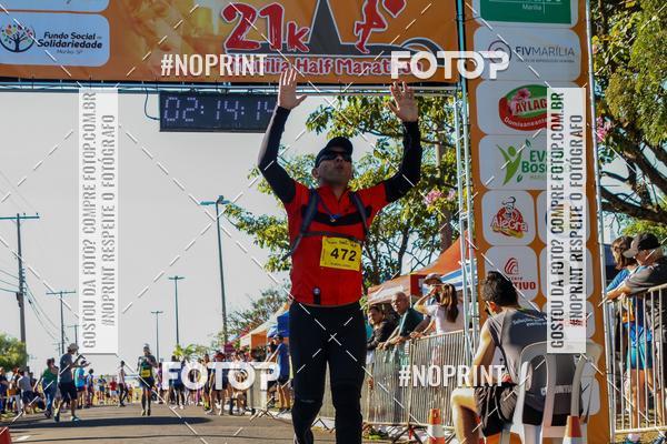 Buy your photos of the eventMarlia Half Marathon on Fotop