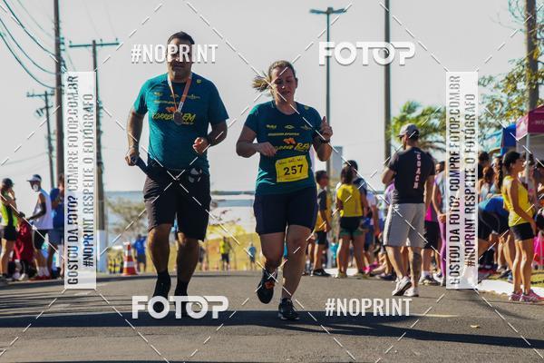 Buy your photos of the eventMarlia Half Marathon on Fotop