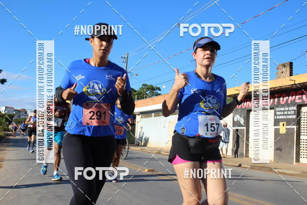 Achetez vos photos de l'�v�nement6� Meia Maratona do Maracan� sur Fotop