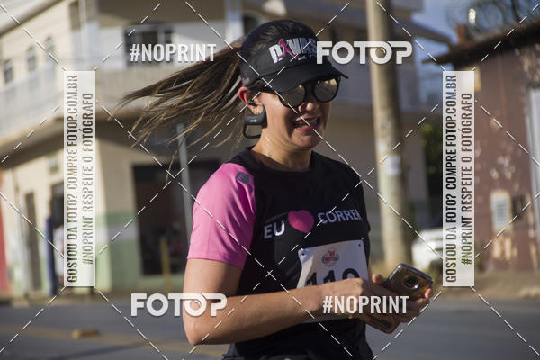 Buy your photos of the event6 Meia Maratona do Maracan on Fotop