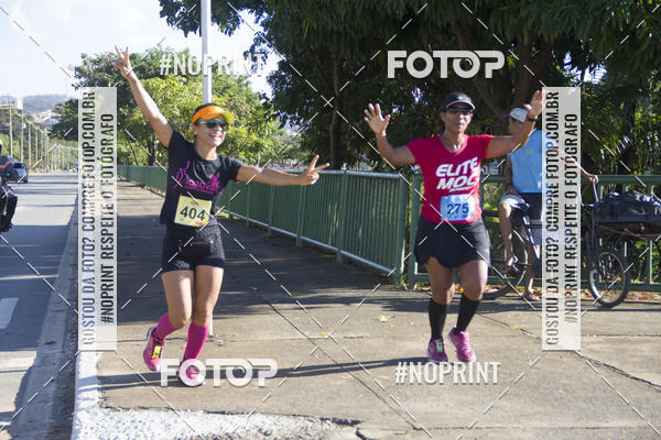 Buy your photos of the event6 Meia Maratona do Maracan on Fotop