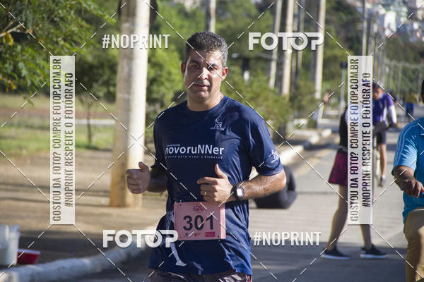 Buy your photos of the event6 Meia Maratona do Maracan on Fotop