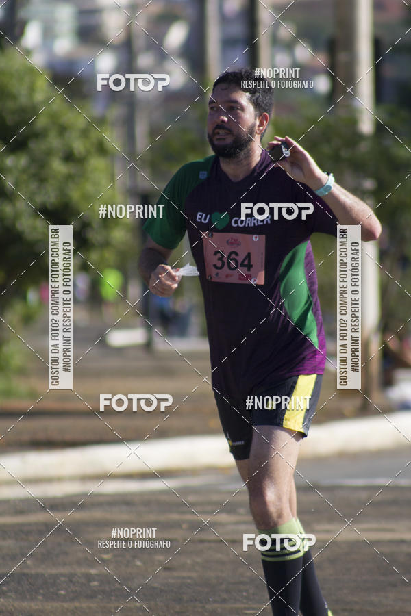 Achetez vos photos de l'vnement6 Meia Maratona do Maracan sur Fotop