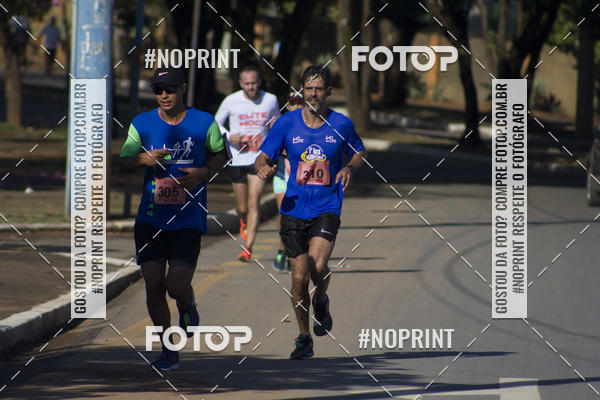 Acquista le foto dell'evento6 Meia Maratona do Maracan in Fotop