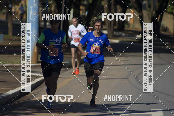 Acquista le foto dell'evento6 Meia Maratona do Maracan in Fotop