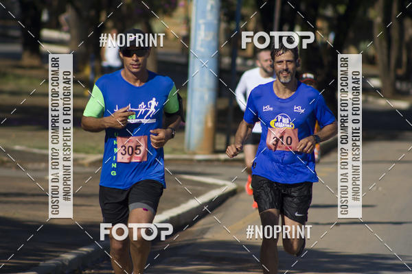 Acquista le foto dell'evento6 Meia Maratona do Maracan in Fotop
