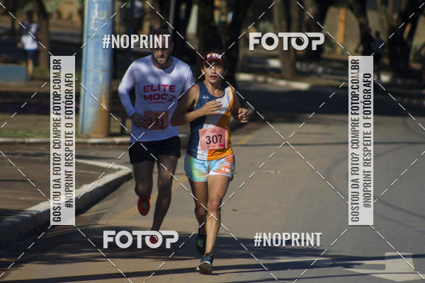 Acquista le foto dell'evento6 Meia Maratona do Maracan in Fotop