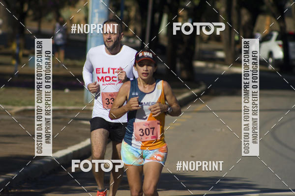 Acquista le foto dell'evento6 Meia Maratona do Maracan in Fotop
