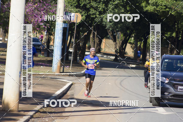 Compre as suas fotos do evento6 Meia Maratona do Maracan no Fotop