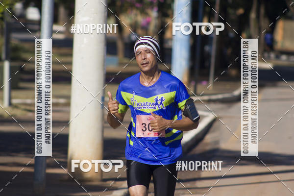 Compre as suas fotos do evento6 Meia Maratona do Maracan no Fotop