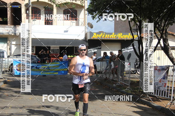 Compre as suas fotos do evento6 Meia Maratona do Maracan no Fotop