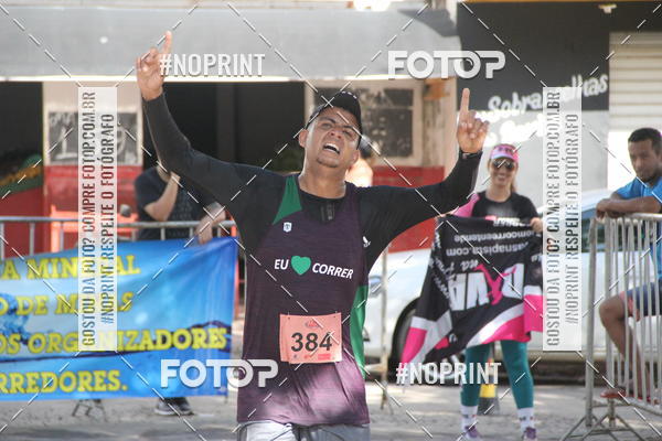 Compre as suas fotos do evento6 Meia Maratona do Maracan no Fotop