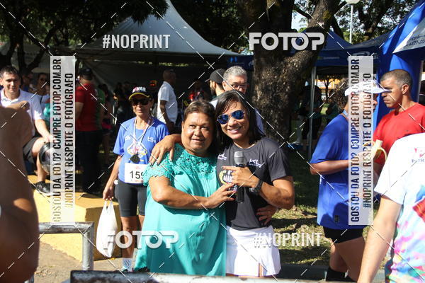 Compre as suas fotos do evento6 Meia Maratona do Maracan no Fotop