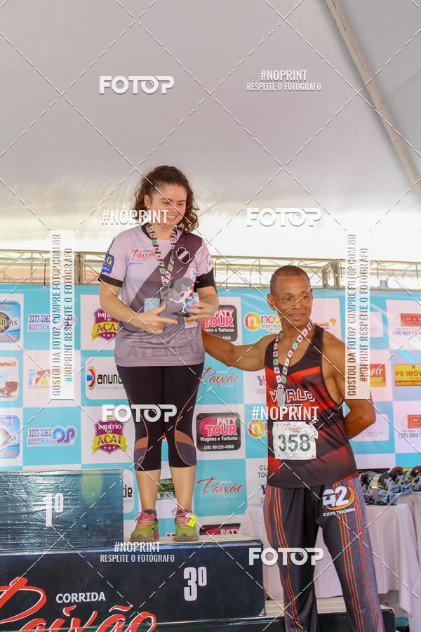 Buy your photos of the eventCorrida r�stica de outono - Paix�o Ateneu on Fotop