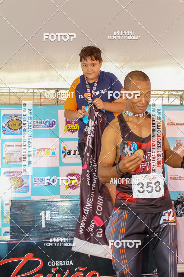 Buy your photos of the eventCorrida r�stica de outono - Paix�o Ateneu on Fotop