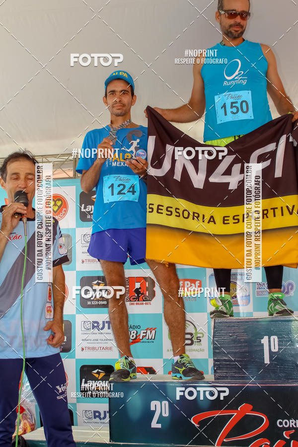 Buy your photos of the eventCorrida r�stica de outono - Paix�o Ateneu on Fotop