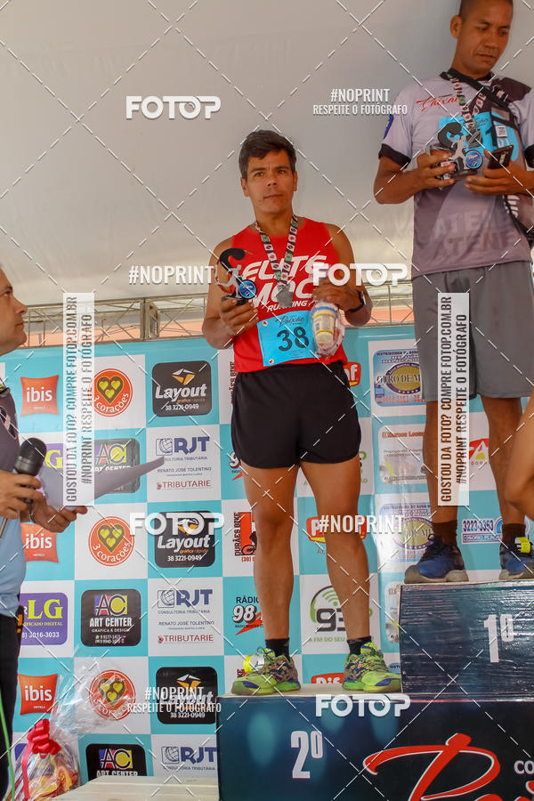 Buy your photos of the eventCorrida r�stica de outono - Paix�o Ateneu on Fotop