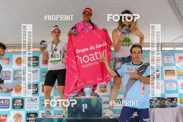 Buy your photos of the eventCorrida r�stica de outono - Paix�o Ateneu on Fotop