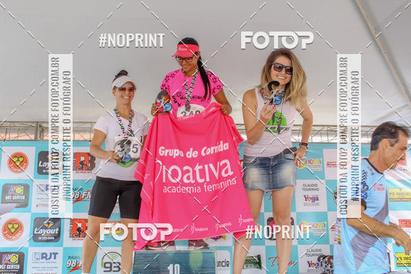 Buy your photos of the eventCorrida r�stica de outono - Paix�o Ateneu on Fotop