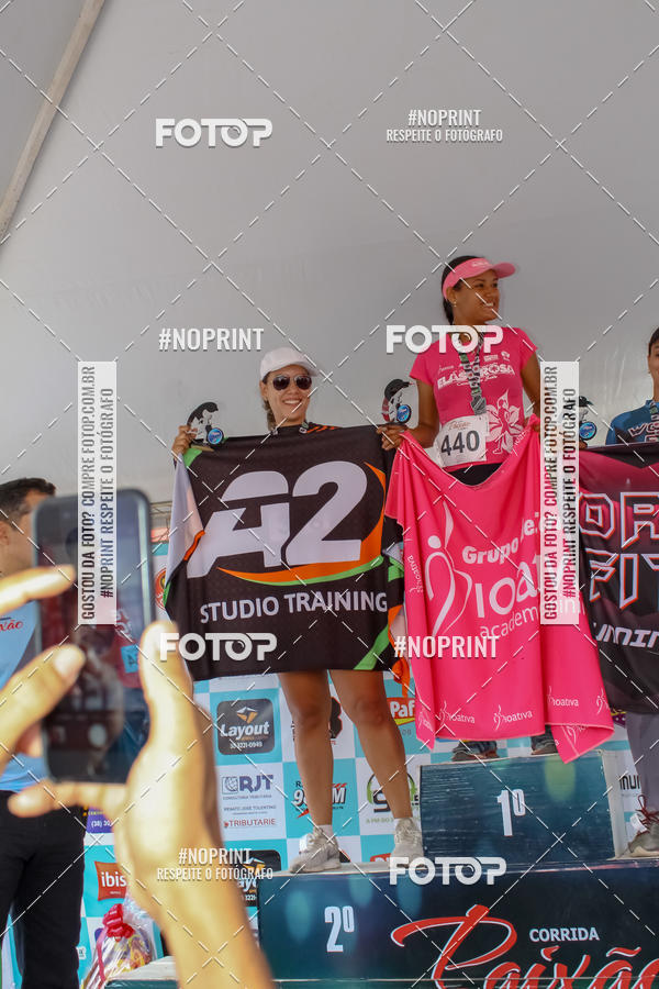 Buy your photos of the eventCorrida r�stica de outono - Paix�o Ateneu on Fotop