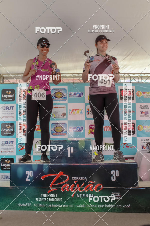 Buy your photos of the eventCorrida r�stica de outono - Paix�o Ateneu on Fotop