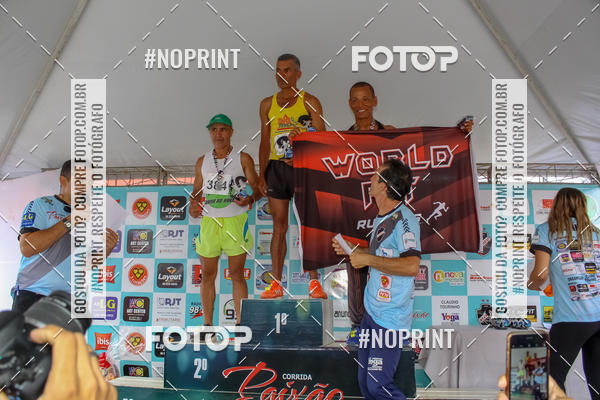 Buy your photos of the eventCorrida r�stica de outono - Paix�o Ateneu on Fotop