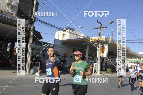 Buy your photos of the eventCorrida r�stica de outono - Paix�o Ateneu on Fotop