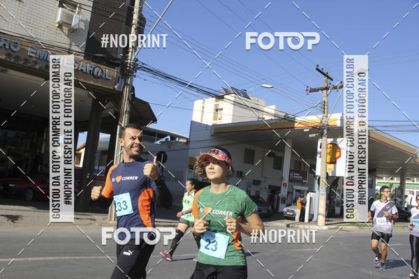 Buy your photos of the eventCorrida r�stica de outono - Paix�o Ateneu on Fotop