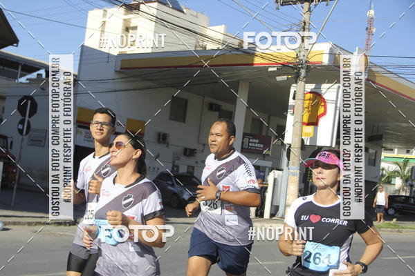 Buy your photos of the eventCorrida r�stica de outono - Paix�o Ateneu on Fotop