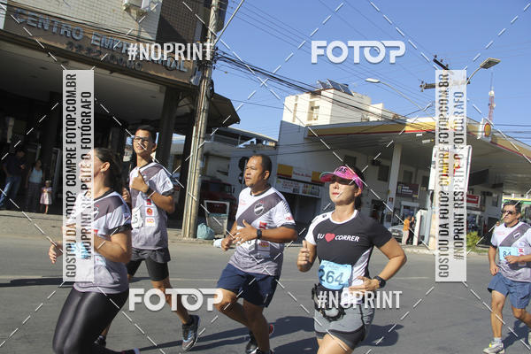 Buy your photos of the eventCorrida r�stica de outono - Paix�o Ateneu on Fotop