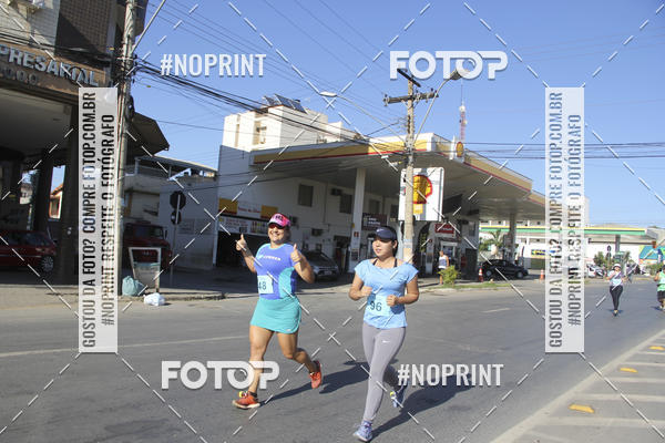 Buy your photos of the eventCorrida r�stica de outono - Paix�o Ateneu on Fotop