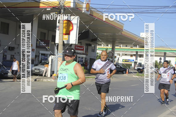 Buy your photos of the eventCorrida r�stica de outono - Paix�o Ateneu on Fotop