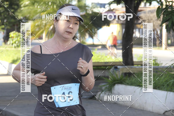 Buy your photos of the eventCorrida r�stica de outono - Paix�o Ateneu on Fotop