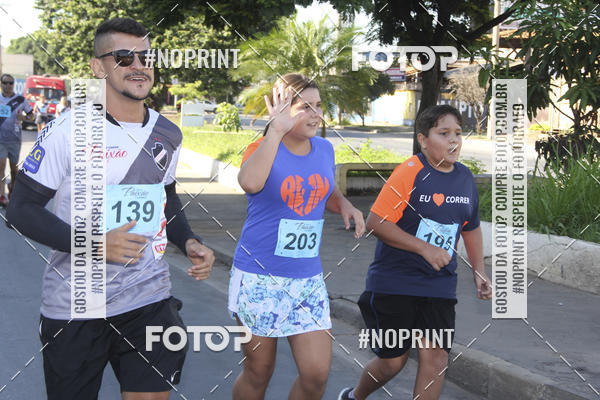 Buy your photos of the eventCorrida r�stica de outono - Paix�o Ateneu on Fotop