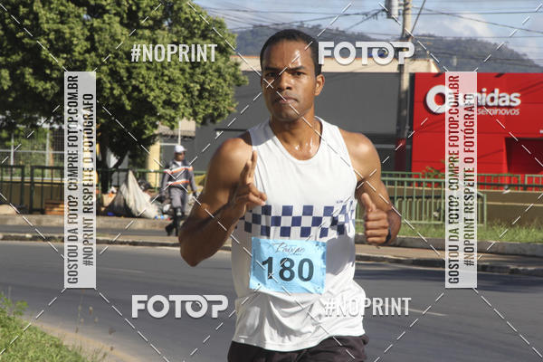 Buy your photos of the eventCorrida r�stica de outono - Paix�o Ateneu on Fotop