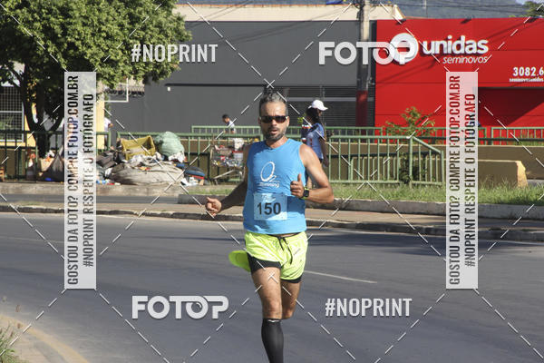 Buy your photos of the eventCorrida r�stica de outono - Paix�o Ateneu on Fotop